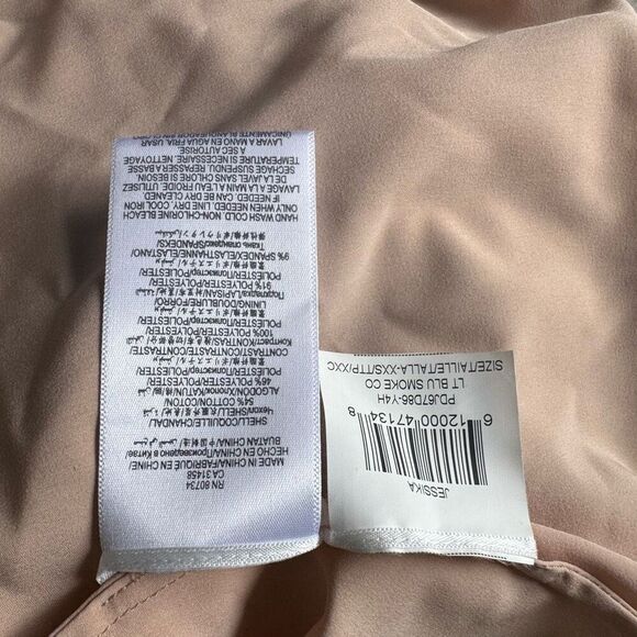 BCBGMAXAZRIA Blue Ruffle Lace Halter Dress - Picture 10 of 10